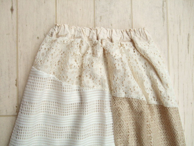 子供服　通販　fafa スムージー　204782e