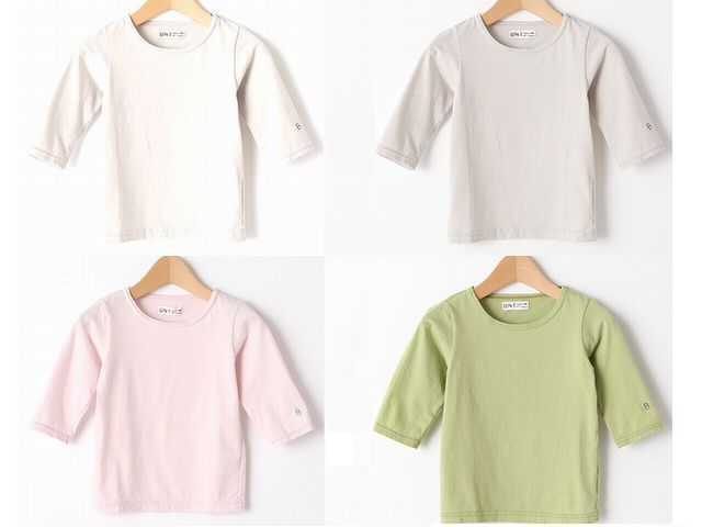 Bnt ビーエヌティー 子供服通販 Baboomama ばぶぅママ 送料無料でお届け