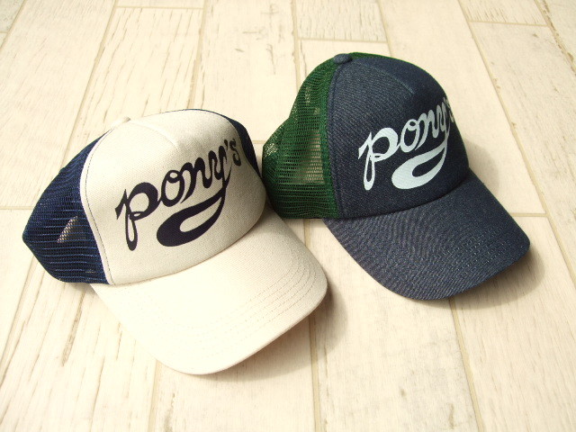 fafa スムージー 子供服　通販　q62yop