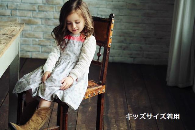 arkakama　アルカカマ　子供服 fdsi8e55