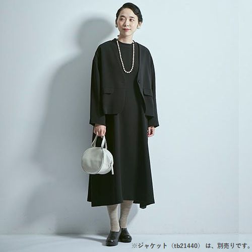 tumugu　送料無料 nunuforme フォークメイド MOUNTEN