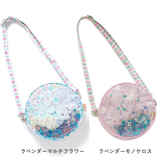 子供服　送料無料 nunuforme　toitoitoi fafa marlmarl フォークメイド MOUNTEN tumugu