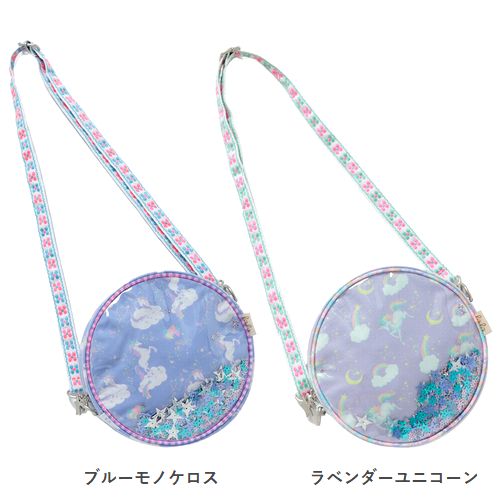 子供服　送料無料 nunuforme　toitoitoi fafa marlmarl フォークメイド MOUNTEN tumugu