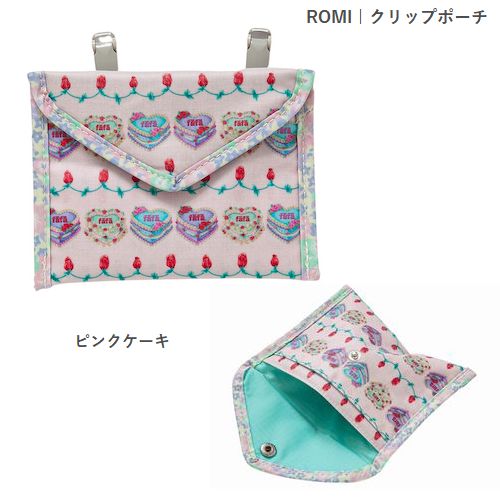 子供服　送料無料 nunuforme　toitoitoi fafa marlmarl フォークメイド MOUNTEN tumugu