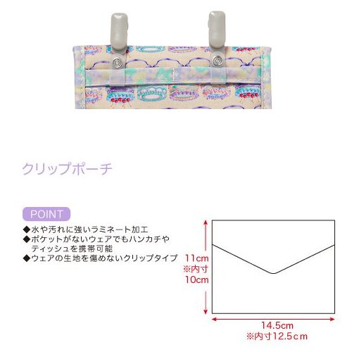 子供服　送料無料 nunuforme　toitoitoi fafa marlmarl フォークメイド MOUNTEN tumugu