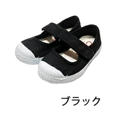cienta ベルクロストラップシューズ サイズ21 マロン cienta ベルクロストラップシューズ サイズ21 マロン