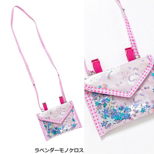 子供服　送料無料 nunuforme　toitoitoi fafa marlmarl フォークメイド MOUNTEN tumugu