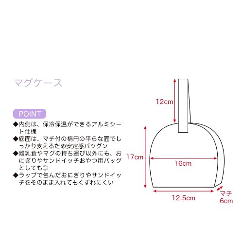 子供服　送料無料 nunuforme　toitoitoi fafa marlmarl フォークメイド MOUNTEN tumugu