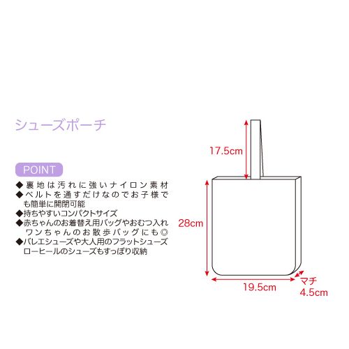 子供服　送料無料 nunuforme　toitoitoi fafa marlmarl フォークメイド MOUNTEN tumugu