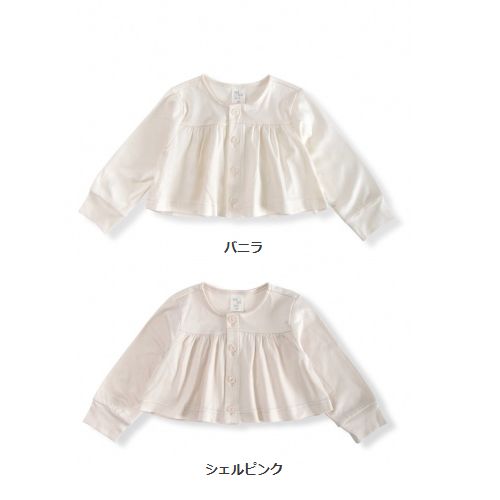 子供服　送料無料 nunuforme　toitoitoi fafa marlmarl フォークメイド MOUNTEN tumugu
