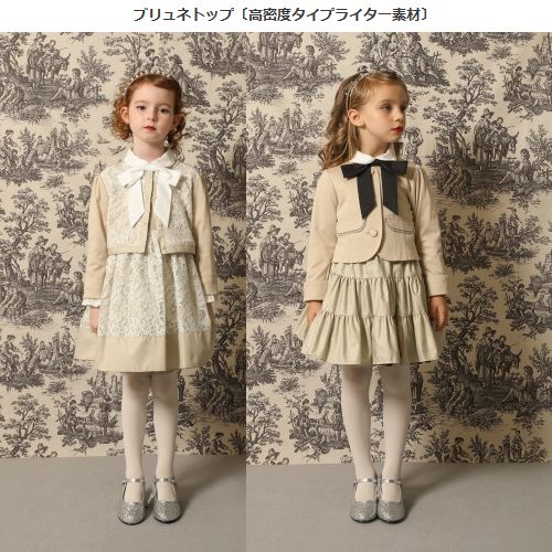 子供服　送料無料 nunuforme　toitoitoi fafa marlmarl フォークメイド MOUNTEN tumugu