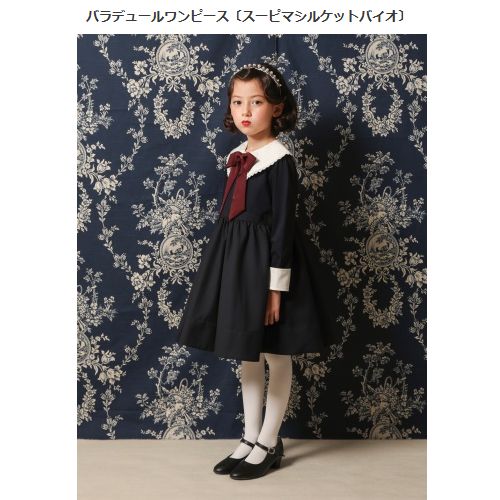 toitoitoi!/トイトイトイ 子供服通販 baboomama(ばぶぅママ) 送料無料  