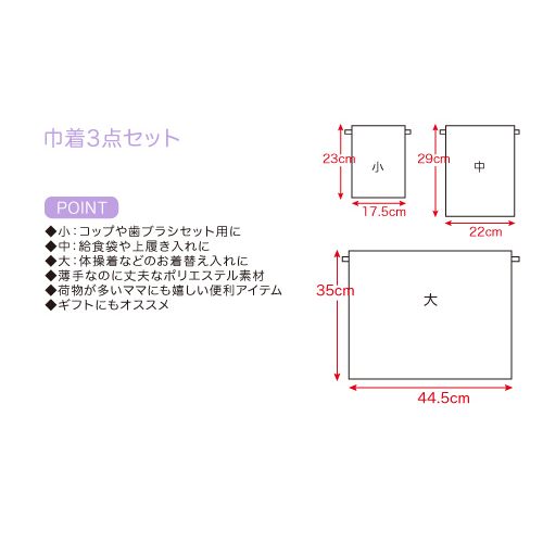 子供服　送料無料 nunuforme　toitoitoi fafa marlmarl フォークメイド MOUNTEN tumugu