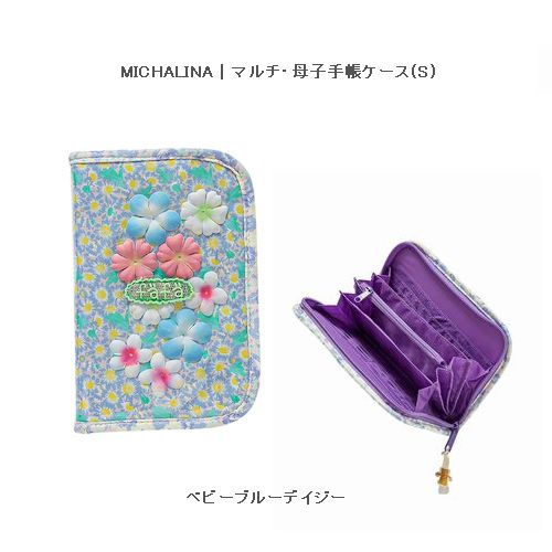 子供服　送料無料 nunuforme　toitoitoi fafa marlmarl フォークメイド MOUNTEN tumugu