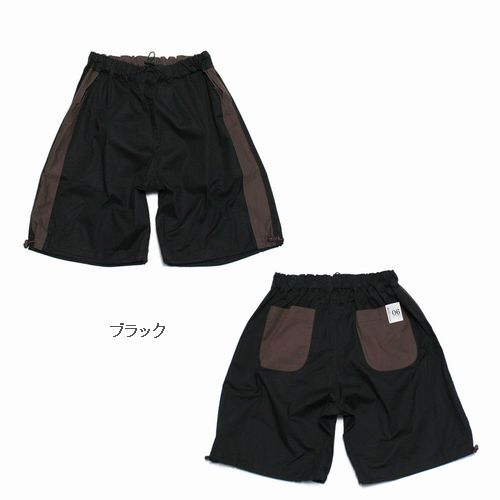 子供服　送料無料 nunuforme　toitoitoi fafa marlmarl フォークメイド MOUNTEN tumugu