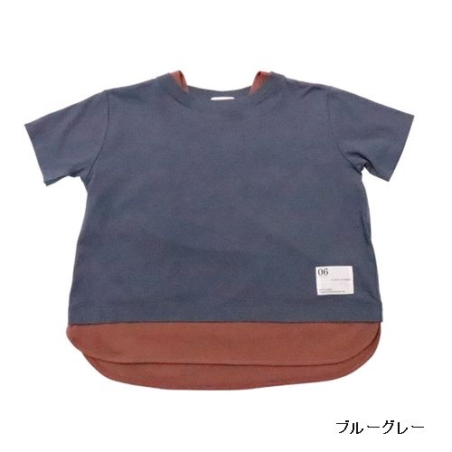 子供服　送料無料 nunuforme　toitoitoi fafa marlmarl フォークメイド MOUNTEN tumugu