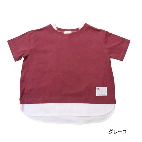 子供服　送料無料 nunuforme　toitoitoi fafa marlmarl フォークメイド MOUNTEN tumugu