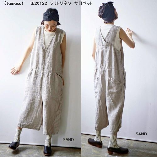 tumugu ツムグ ヴィンテージフレンチドリル サロペット です♡ tumugu ツムグ ヴィンテージフレンチドリル サロペット です♡ - メルカリ