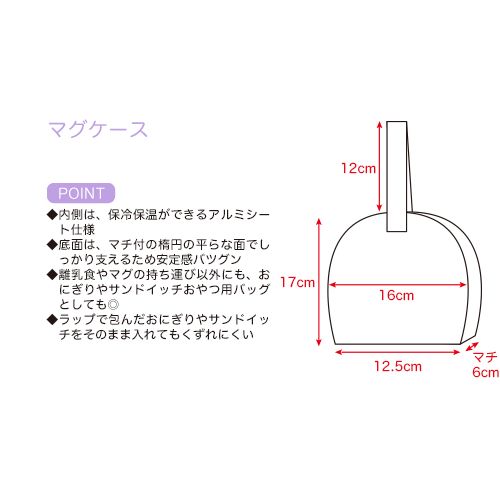 子供服　送料無料 nunuforme　toitoitoi fafa marlmarl フォークメイド MOUNTEN tumugu