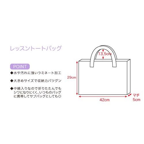 子供服　送料無料 nunuforme　toitoitoi fafa marlmarl フォークメイド MOUNTEN tumugu