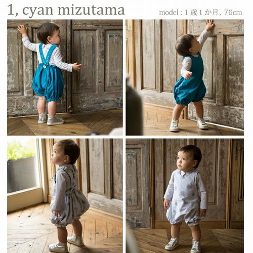 子供服　送料無料 nunuforme　toitoitoi fafa marlmarl フォークメイド MOUNTEN tumugu