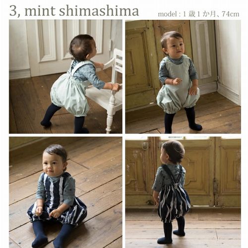 子供服　送料無料 nunuforme　toitoitoi fafa marlmarl フォークメイド MOUNTEN tumugu
