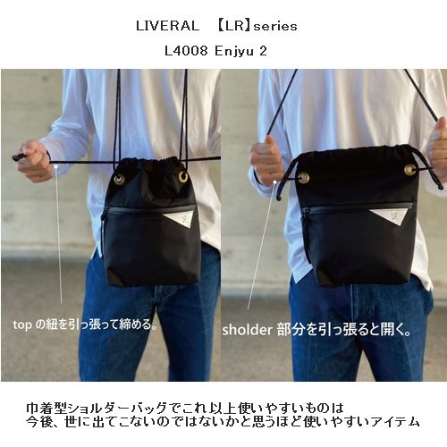 子供服　送料無料 nunuforme　toitoitoi fafa marlmarl フォークメイド MOUNTEN tumugu