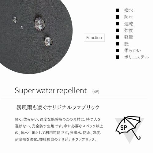 子供服　送料無料 nunuforme　toitoitoi fafa marlmarl フォークメイド MOUNTEN tumugu