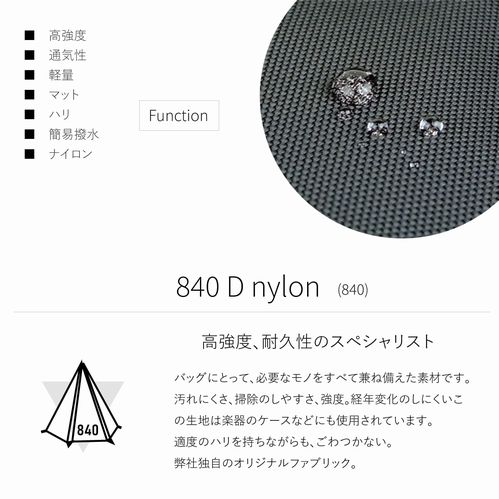 子供服　送料無料 nunuforme　toitoitoi fafa marlmarl フォークメイド MOUNTEN tumugu