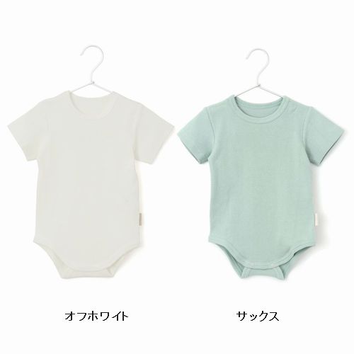 子供服　送料無料 nunuforme　toitoitoi fafa marlmarl フォークメイド MOUNTEN tumugu