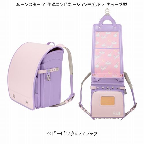 子供服　送料無料 nunuforme　toitoitoi fafa marlmarl フォークメイド MOUNTEN tumugu