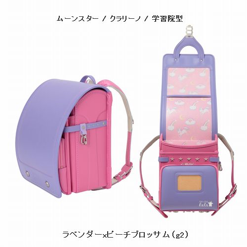 子供服　送料無料 nunuforme　toitoitoi fafa marlmarl フォークメイド MOUNTEN tumugu