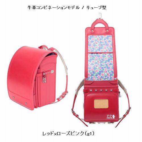 子供服　送料無料 nunuforme　toitoitoi fafa marlmarl フォークメイド MOUNTEN tumugu