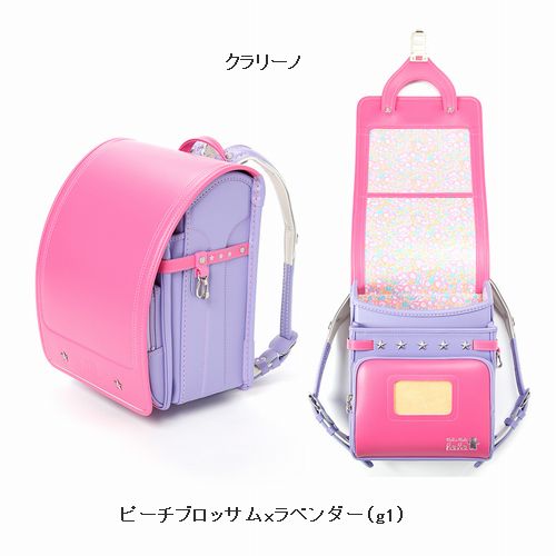 子供服　送料無料 nunuforme　toitoitoi fafa marlmarl フォークメイド MOUNTEN tumugu