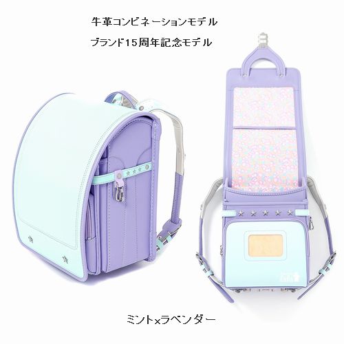 子供服　送料無料 nunuforme　toitoitoi fafa marlmarl フォークメイド MOUNTEN tumugu