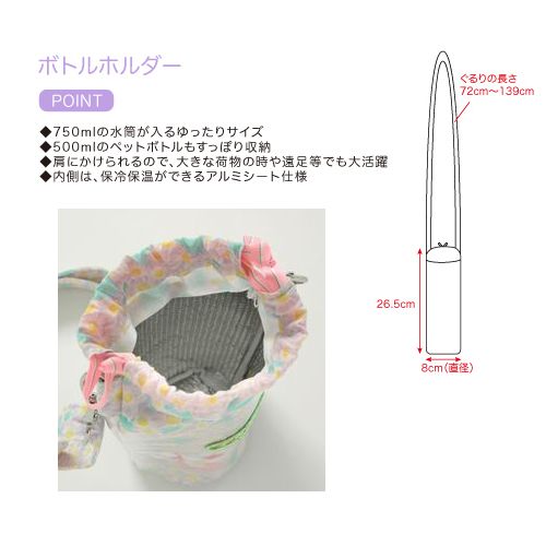 子供服　送料無料 nunuforme　toitoitoi fafa marlmarl フォークメイド MOUNTEN tumugu