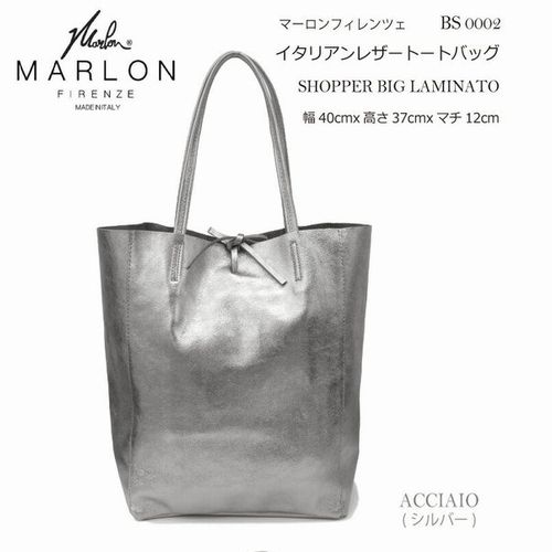 子供服　送料無料 nunuforme　toitoitoi fafa marlmarl フォークメイド MOUNTEN tumugu