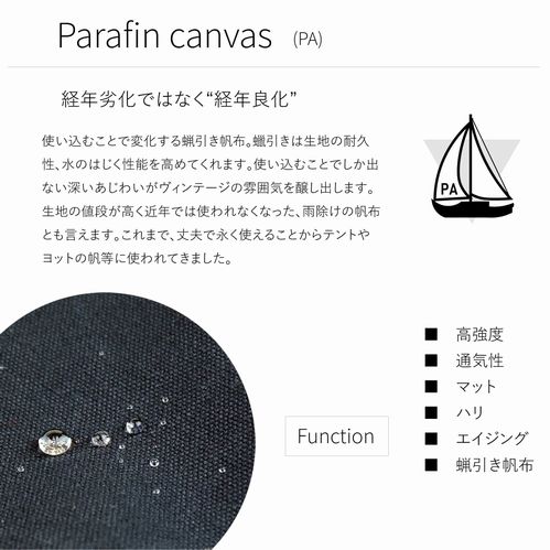 子供服　送料無料 nunuforme　toitoitoi fafa marlmarl フォークメイド MOUNTEN tumugu