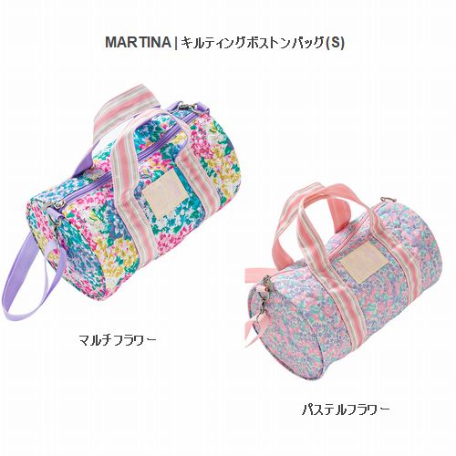 子供服　送料無料 nunuforme　toitoitoi fafa marlmarl フォークメイド MOUNTEN tumugu