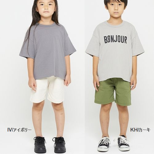 子供服　送料無料 nunuforme　toitoitoi fafa marlmarl フォークメイド MOUNTEN tumugu