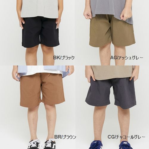 子供服　送料無料 nunuforme　toitoitoi fafa marlmarl フォークメイド MOUNTEN tumugu
