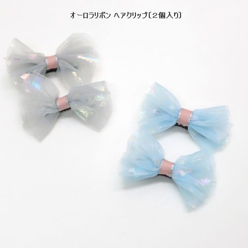 子供服　送料無料 nunuforme　toitoitoi fafa marlmarl フォークメイド MOUNTEN tumugu