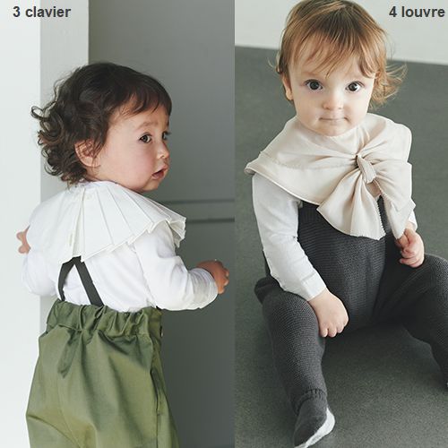 美品☆ 縦横無尽 マールマール MARLMARL スタイ deco Victoria 白 