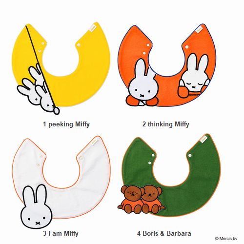 子供服　送料無料 nunuforme　toitoitoi fafa marlmarl フォークメイド MOUNTEN tumugu