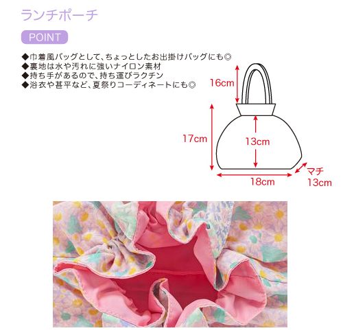 子供服　送料無料 nunuforme　toitoitoi fafa marlmarl フォークメイド MOUNTEN tumugu