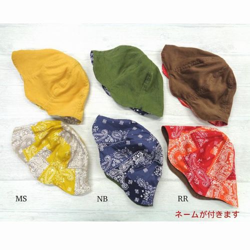 子供服　送料無料 nunuforme　toitoitoi fafa marlmarl フォークメイド MOUNTEN tumugu