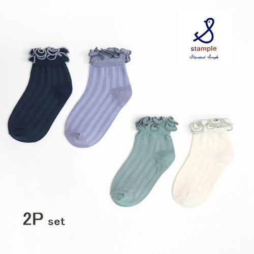 子供服　送料無料 nunuforme　toitoitoi fafa marlmarl フォークメイド MOUNTEN tumugu