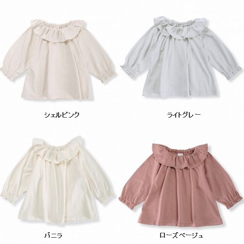 子供服　送料無料 nunuforme　toitoitoi fafa marlmarl フォークメイド MOUNTEN tumugu