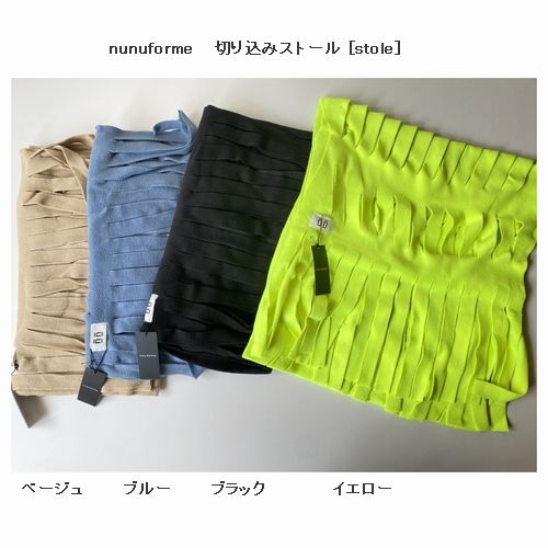 子供服　送料無料 nunuforme　toitoitoi fafa marlmarl フォークメイド MOUNTEN tumugu
