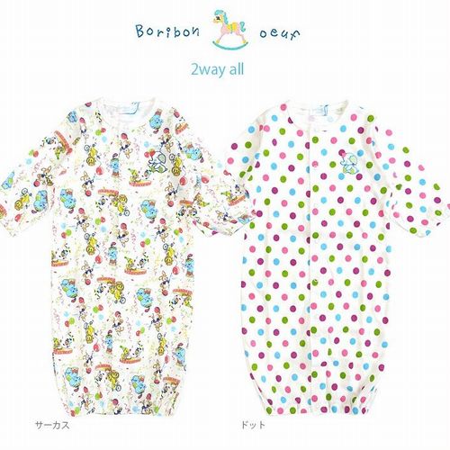 子供服　送料無料 nunuforme　toitoitoi fafa marlmarl フォークメイド MOUNTEN tumugu